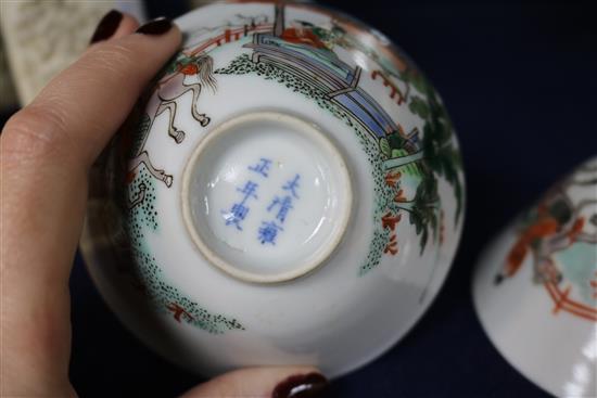 A pair of Chinese famille verte small bowls